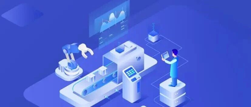 MES系统|让生产管理效率飙升！